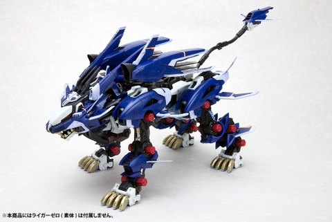 HMM 1/72 Liger Zero Jager Unit Marking Plus Ver.