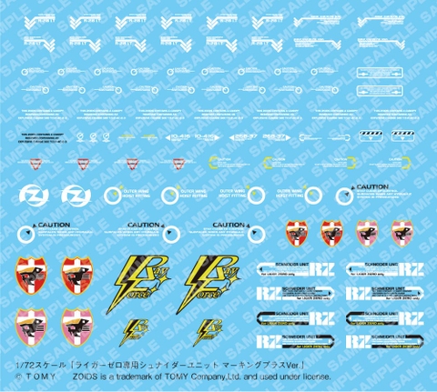 HMM 1/72 Liger Zero Schneider Unit Marking Plus Ver.