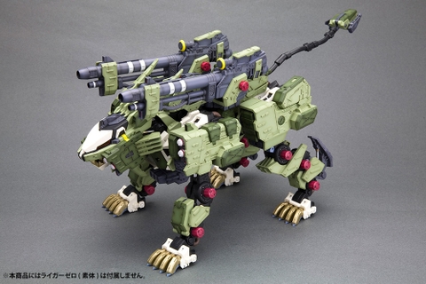 HMM 1/72 Liger Zero Panzer Unit Marking Plus Ver.