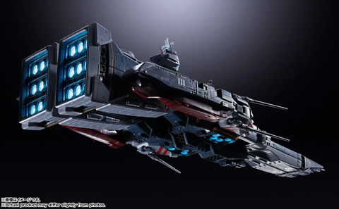 DX CHOGOKIN SDF-1 Macross