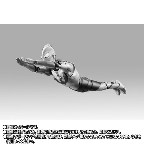 S.H.Figuarts (SHINKOCCHOU SEIHOU) Ultraman (A Type) -The Birth Of Ultraman-