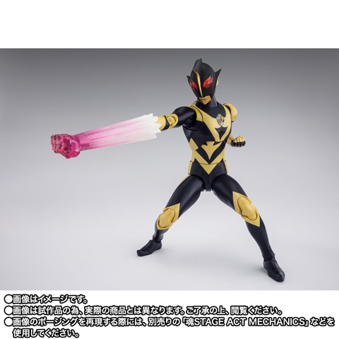 S.H.Figuarts Ultraman Shadow & Ultraman Zearth Option Parts Set
