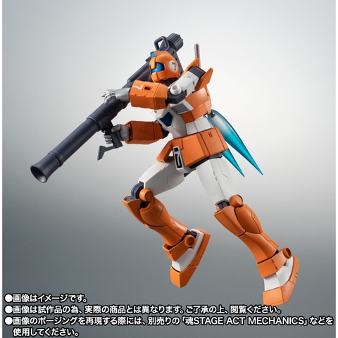 [Pre-order] THE ROBOT SPIRITS <SIDE MS> TGM-79 GM Trainer Ver. A.N.I.M.E.