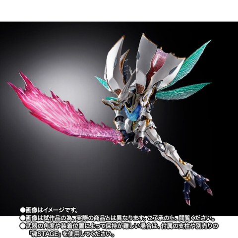 METAL BUILD DRAGON SCALE Sirbine (White Treasure)