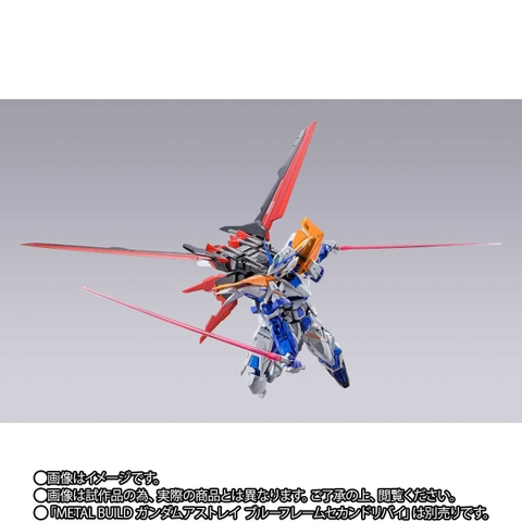 METAL BUILD Aile Striker