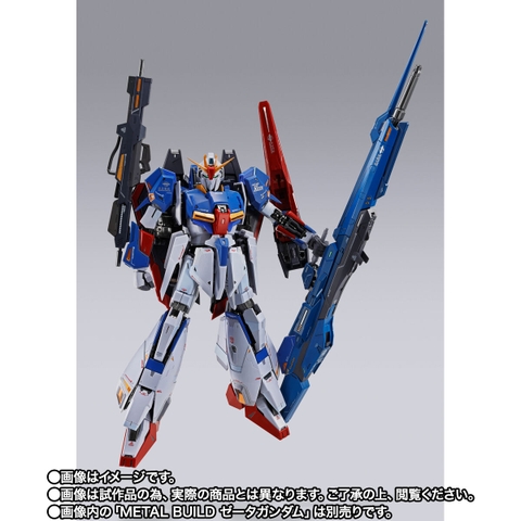 METAL BUILD Hyper Mega Launcher Option Set