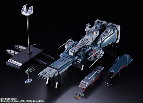 DX CHOGOKIN SDF-1 Macross