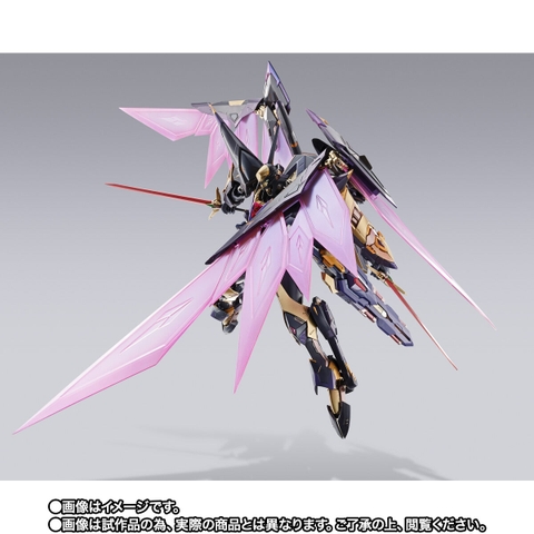 METAL BUILD DRAGON SCALE Lancelot Albion Zero