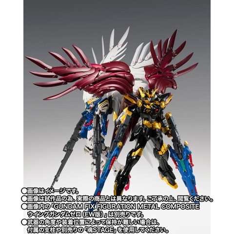 GFF METAL COMPOSITE Wing Gundam Zero Rebellion