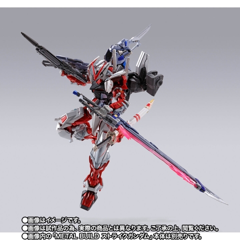 METAL BUILD Sword Striker -METAL BUILD 10th Ver.-