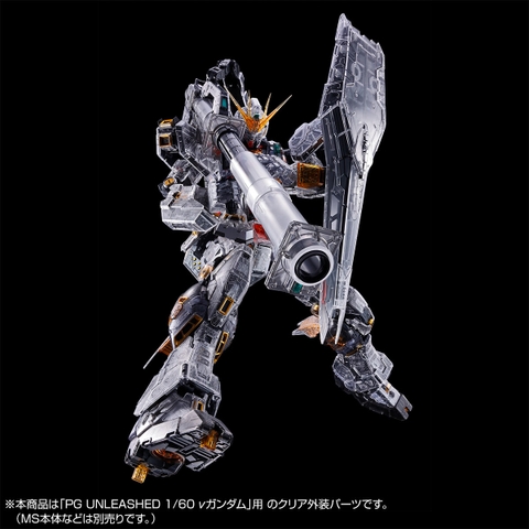 [Pre-order] PG UNLEASHED 1/60 v Gundam Fin Funnel & Clear Color Body