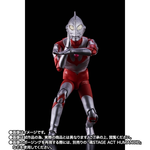 [Pre-order] S.H.Figuarts (SHINKOCCHOU SEIHOU) Ultraman (A Type)