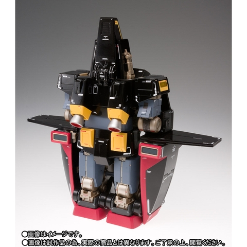 GFF METAL COMPOSITE Psycho Gundam (Gloss Color Ver.)