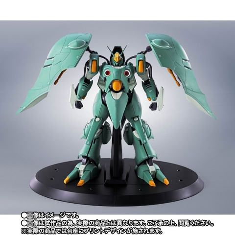 [Pre-order] THE ROBOT SPIRITS <SIDE MS> Quin-Mantha ~Marking Plus~