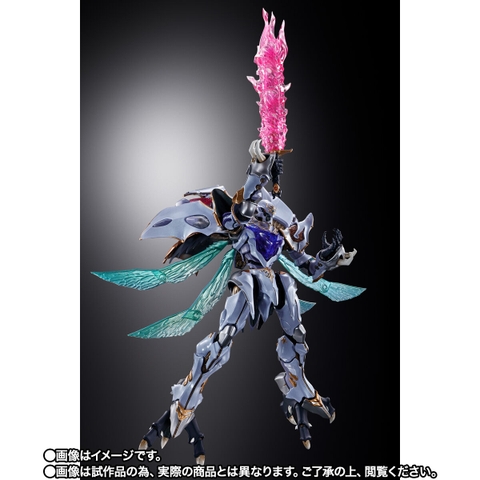 METAL BUILD DRAGON SCALE Sirbine