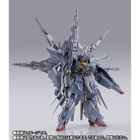 METAL BUILD Providence Gundam