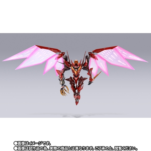 METAL BUILD DRAGON SCALE Guren Type-08 Elements "SEITEN"