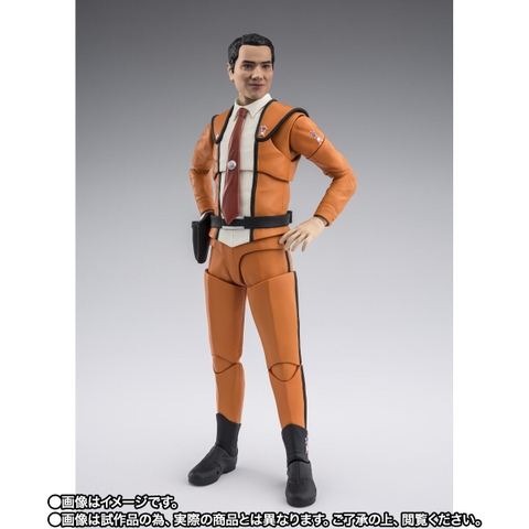[Pre-order] S.H.Figuarts Shin Hayata