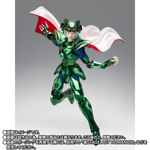 [Pre-order] SAINT CLOTH MYTH EX Zeta Mizarsyd 40th Anniversary Ver.