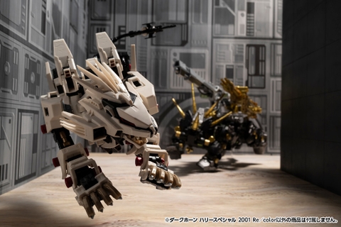 [Pre-order] HMM 1/72 Dark Horn Harry Special 2001 Re/color