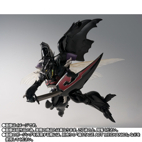 [Pre-order] THE ROBOT SPIRITS <SIDE AB> Zwarth (H.D.)