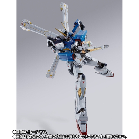 METAL BUILD Crossbone Gundam X1 Patchwork