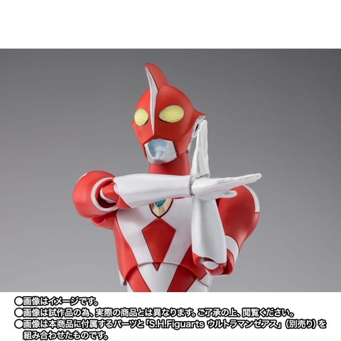 S.H.Figuarts Ultraman Shadow & Ultraman Zearth Option Parts Set