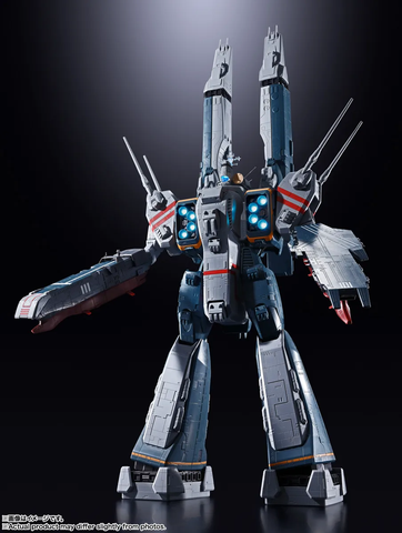 DX CHOGOKIN SDF-1 Macross