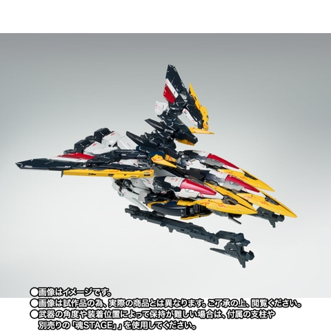GFF METAL COMPOSITE Gundam Deathscythe (EW)/ Gundam Deathscythe (EW) Roussette