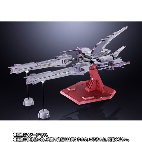 [Pre-order] METAL BUILD Meteor
