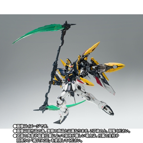 GFF METAL COMPOSITE Gundam Deathscythe (EW)/ Gundam Deathscythe (EW) Roussette