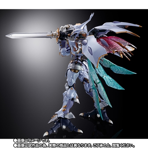 METAL BUILD DRAGON SCALE Sirbine