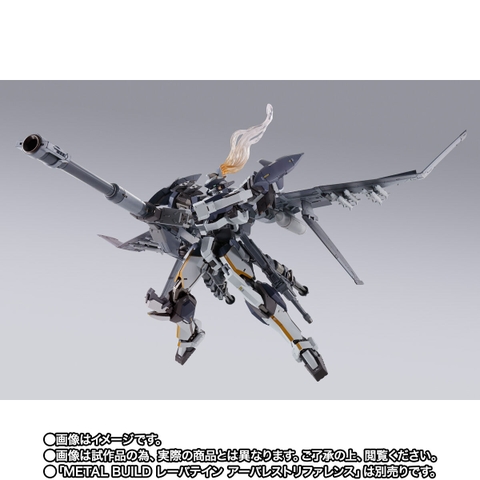 METAL BUILD Laevatein Exclusive XL-3 Emergency Deployment Booster Option Set