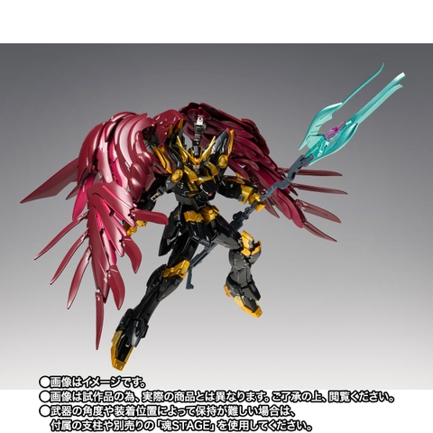 GFF METAL COMPOSITE Wing Gundam Zero Rebellion