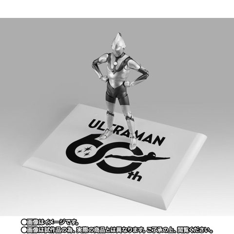 S.H.Figuarts (SHINKOCCHOU SEIHOU) Ultraman (A Type) -The Birth Of Ultraman-