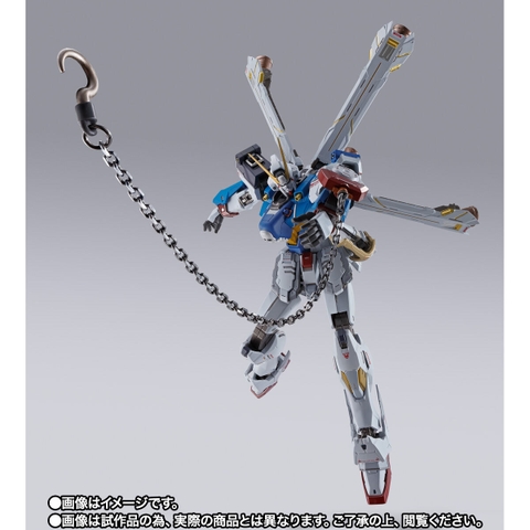 METAL BUILD Crossbone Gundam X1 Patchwork