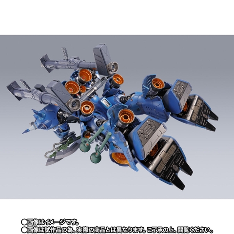 METAL BUILD Kampfer