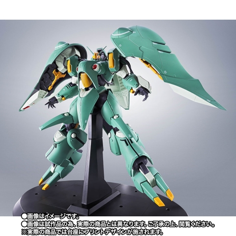[Pre-order] THE ROBOT SPIRITS <SIDE MS> Quin-Mantha ~Marking Plus~