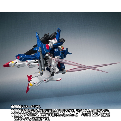 [Pre-order] METAL ROBOT SPIRITS (Ka signature) <SIDE MS> Full Armor Parts Set For Enhanced ZZ Gundam
