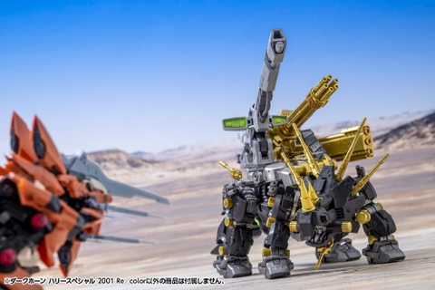 [Pre-order] HMM 1/72 Dark Horn Harry Special 2001 Re/color
