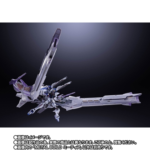 [Pre-order] METAL BUILD Meteor