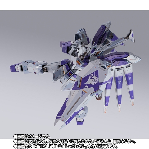 METAL BUILD Hi-v Gundam Hyper Mega Bazooka Launcher Option Set
