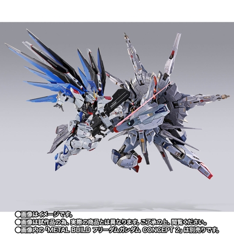METAL BUILD Providence Gundam CLIMAX BATTLE Ver.