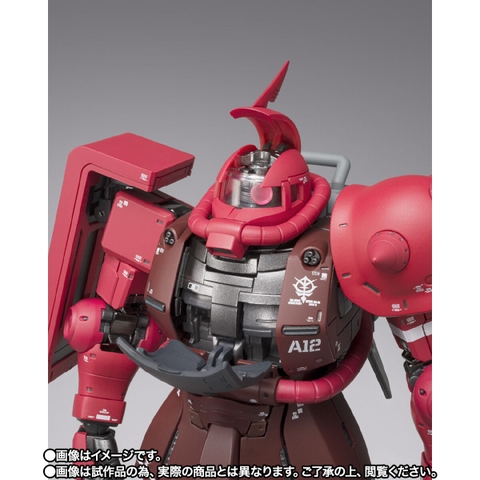GFF METAL COMPOSITE MS-06R-1A Char's High Mobility Zaku II