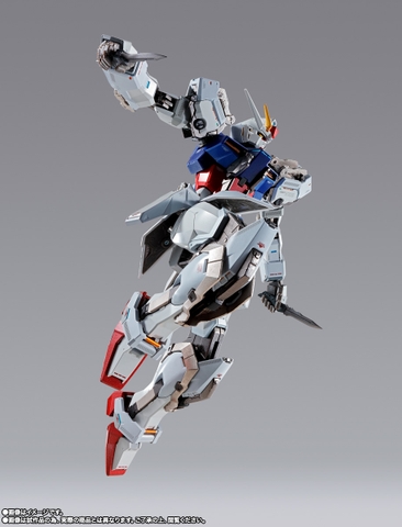 METAL BUILD Strike Gundam -HELIOPOLIS ROLL OUT Ver.-