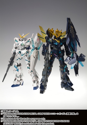 GFF METAL COMPOSITE Banshee Norn (Awakening Ver.)