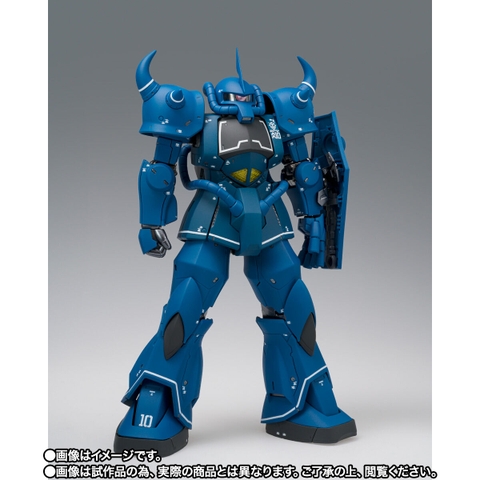 GFF METAL COMPOSITE MS-07B Gouf