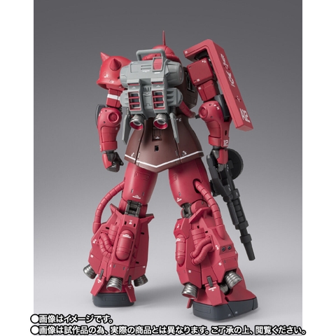 GFF METAL COMPOSITE MS-06R-1A Char's High Mobility Zaku II