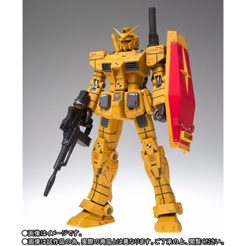 GFF METAL COMPOSITE RX-78-01 [N] Local Type Gundam (Rollout Color)