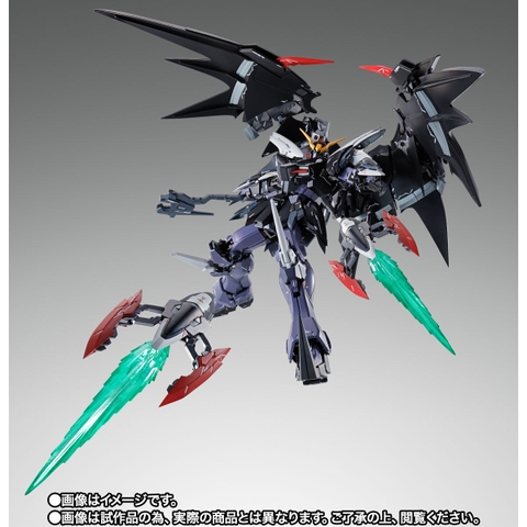 GFF METAL COMPOSITE Gundam Deathscythe Hell (Endless Waltz Ver.)
